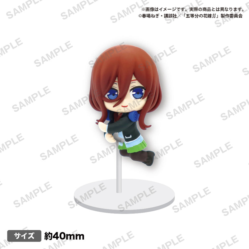 The Quintessential Quintuplets Season 2 Bushiroad Creative Mugyutto Cable Mascot Rich (1 Random Blind)