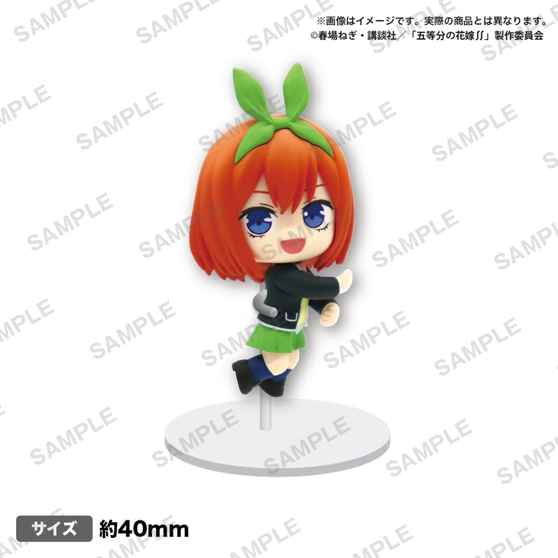 The Quintessential Quintuplets Season 2 Bushiroad Creative Mugyutto Cable Mascot Rich (1 Random Blind)