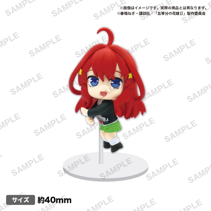 The Quintessential Quintuplets Season 2 Bushiroad Creative Mugyutto Cable Mascot Rich (1 Random Blind)