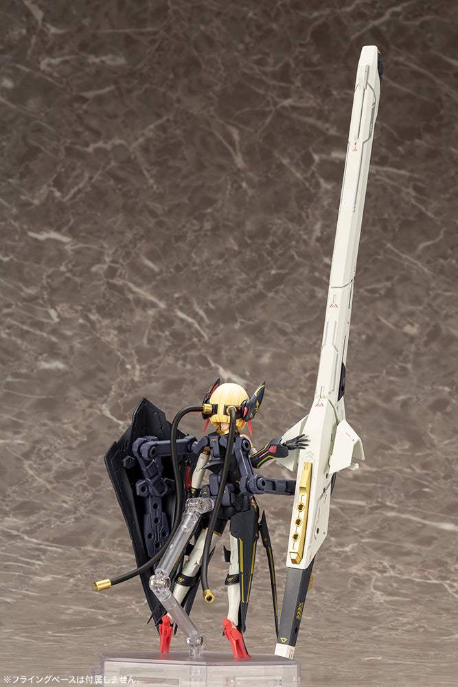MEGAMI DEVICE Kotobukiya BULLET KNIGHTS LAUNCHER MODEL KIT