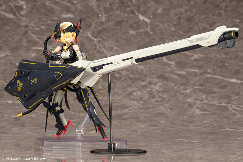MEGAMI DEVICE Kotobukiya BULLET KNIGHTS LAUNCHER MODEL KIT