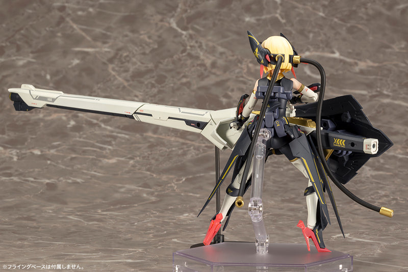 MEGAMI DEVICE Kotobukiya BULLET KNIGHTS LAUNCHER MODEL KIT