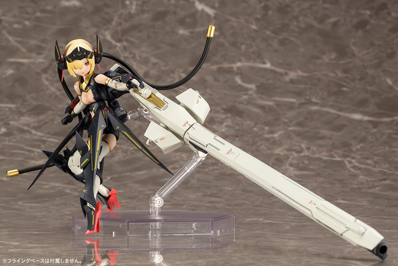 MEGAMI DEVICE Kotobukiya BULLET KNIGHTS LAUNCHER MODEL KIT