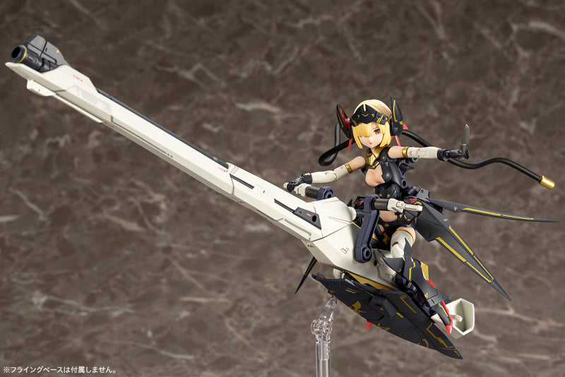 MEGAMI DEVICE Kotobukiya BULLET KNIGHTS LAUNCHER MODEL KIT