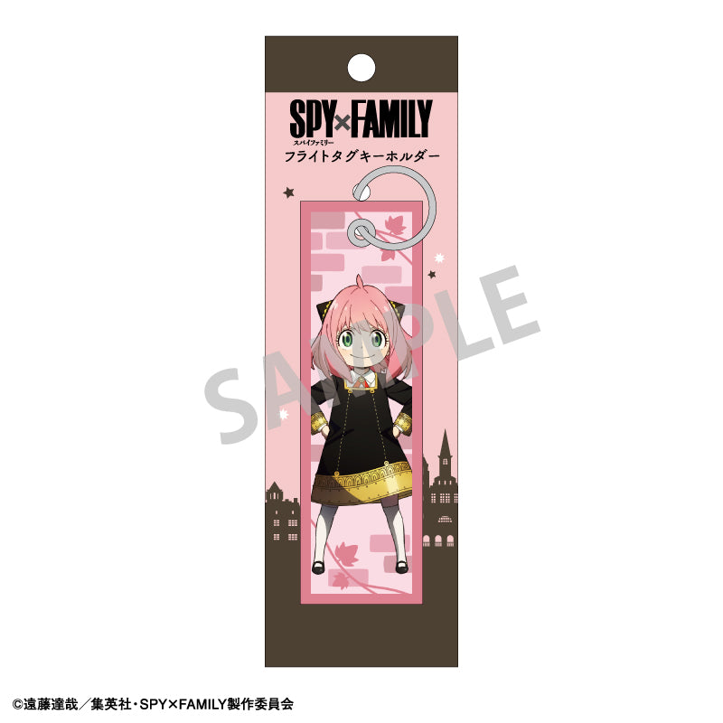 SPY x FAMILY KAMIO JAPAN Flight Tag Key Chain Anya Forger Cool