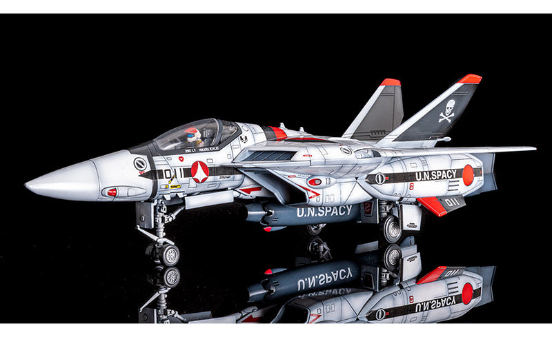 Macross: Do You Remember Love? Max Factory PLAMAX 1/72 VF-1A/S Fighter Valkyrie (Ichijyo Hikaru's Fighter)(JP)