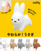 Miffy System Service Yawaraka! Rabbit (1 Random)