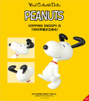 PEANUTS MEDICOM TOYS VCD HOPPING SNOOPY 1965 Ver.