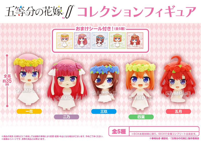 The Quintessential Quintuplets Season 2 Bushiroad Creative Capsule Collection Figure Vol. 2 (1 Random)