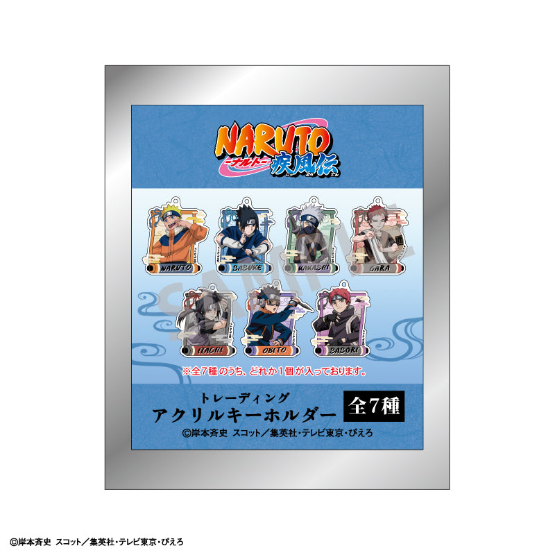 NARUTO KAMIO JAPAN Trading Acrylic Key Chain(1 Radom)
