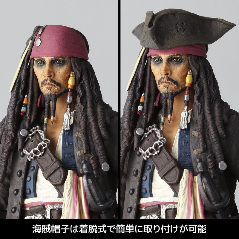 Pirates of the Caribbean Kaiyodo Revoltech Jack Sparrow(JP)