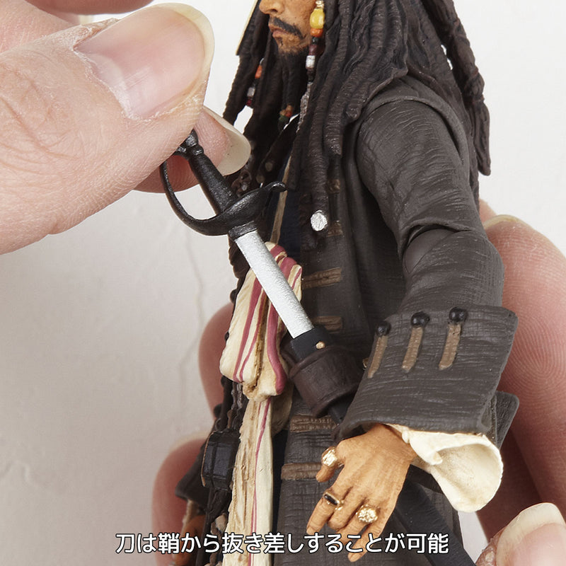 Pirates of the Caribbean Kaiyodo Revoltech Jack Sparrow(JP)