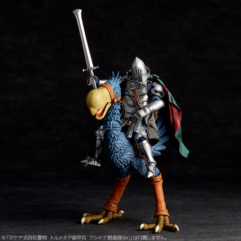 Nausicaä of the Valley of the Wind Kaiyodo Takeyashiki Jizaiokimono Horseclaw