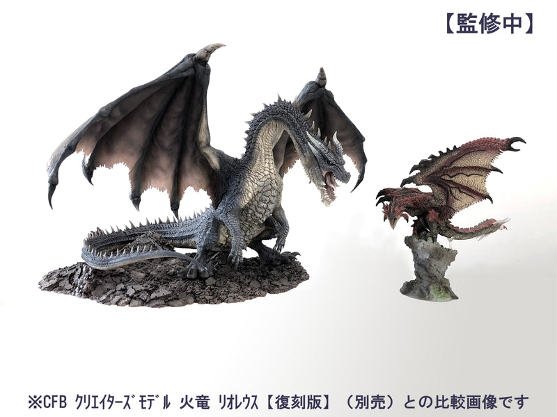 MONSTER HUNTER CAPCOM Builder Creators Model Black Dragon Fatalis