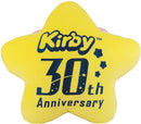 Kirby's Dream Land 30th Sanei-boeki 30th Mochimochi Cushion