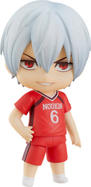 1670 Burning Kabaddi Nendoroid Tatsuya Yoigoshi