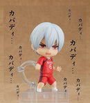 1670 Burning Kabaddi Nendoroid Tatsuya Yoigoshi