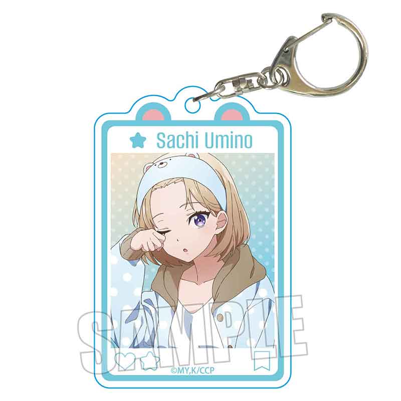 A Couple of Cuckoos Bell House Trading Acrylic Key Chain Kigurumi Pajamas Ver.(1 Random)