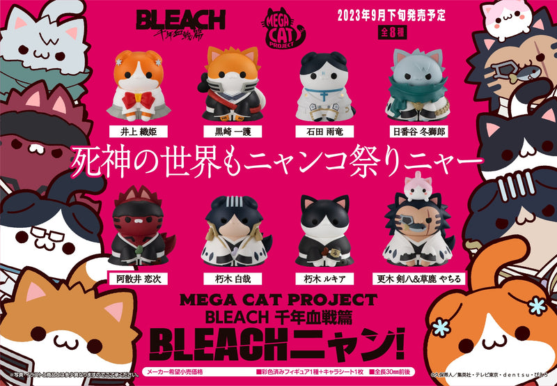 BLEACH Thousand-Year Blood War  MEGAHOUSE MEGA CAT PROJECT  BLEACH Nyan (1 Random)