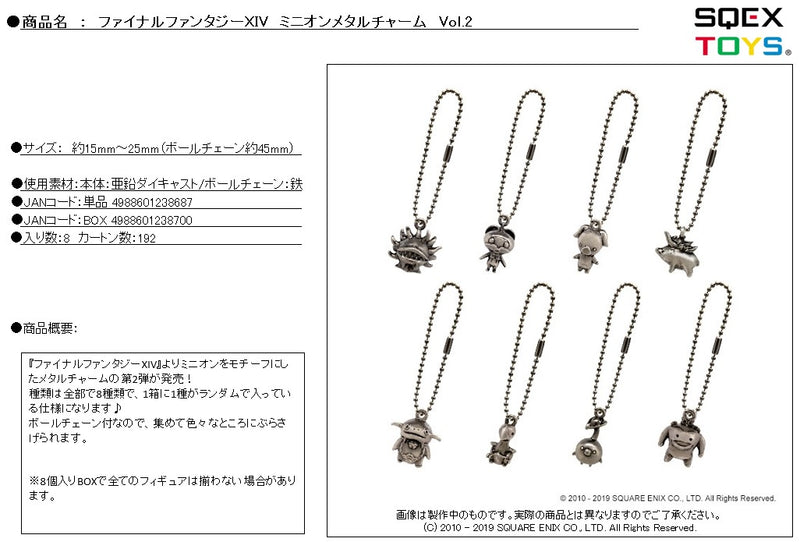 Final Fantasy XIV Square Enix Minion Metal Charm Vol. 2 (1 Random Blind)