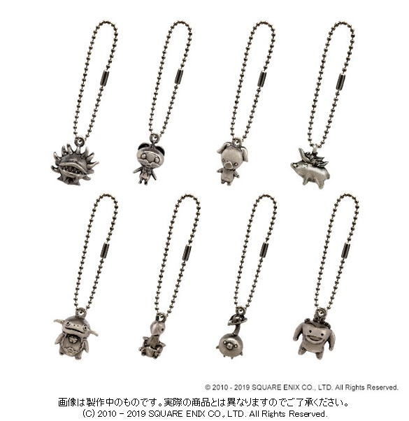 Final Fantasy XIV Square Enix Minion Metal Charm Vol. 2 (1 Random Blind)