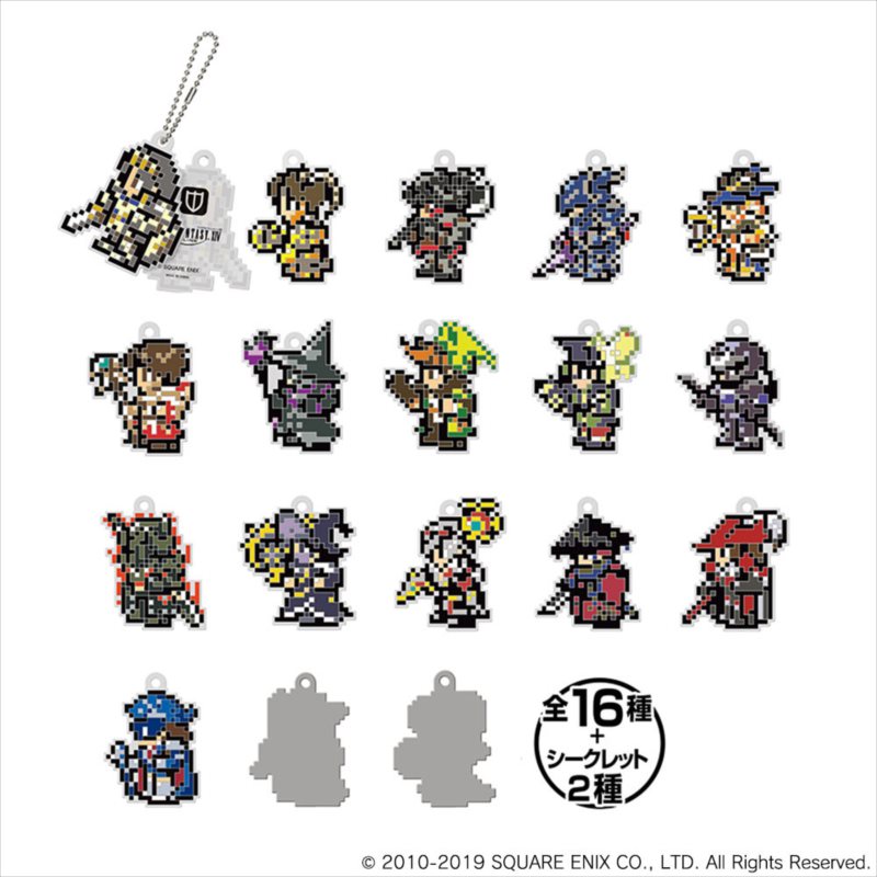 Final Fantasy XIV Square Enix Rubber Key Chain Pixel Characters (1 Random Blind)