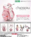 MARUTTOYS Kotobukiya NOSERU [Sakura Ver.]