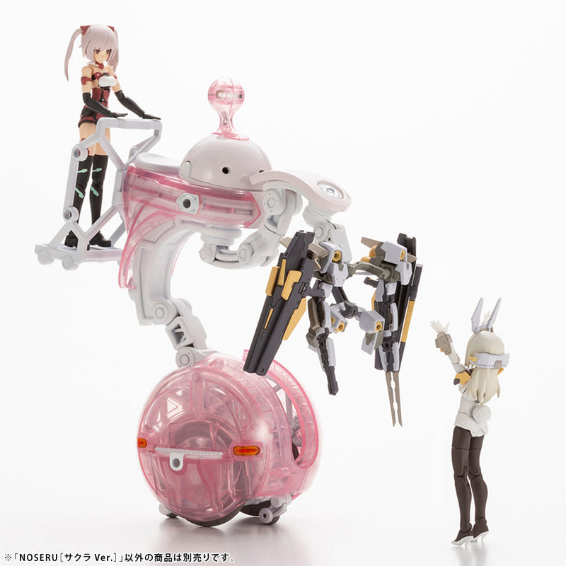 MARUTTOYS Kotobukiya NOSERU [Sakura Ver.]
