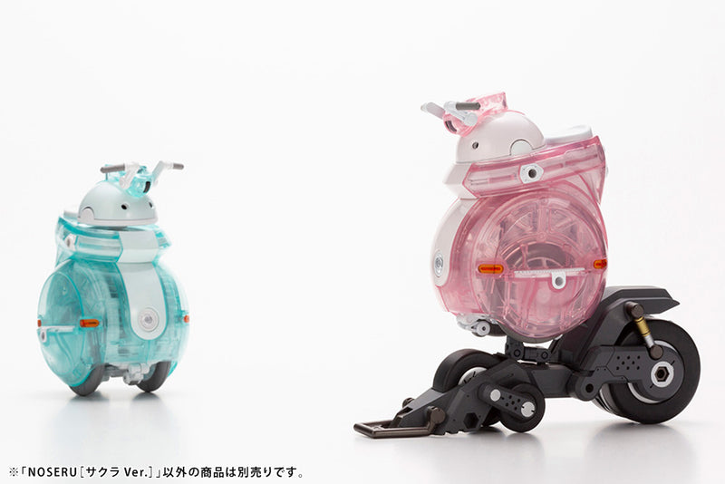 MARUTTOYS Kotobukiya NOSERU [Sakura Ver.]