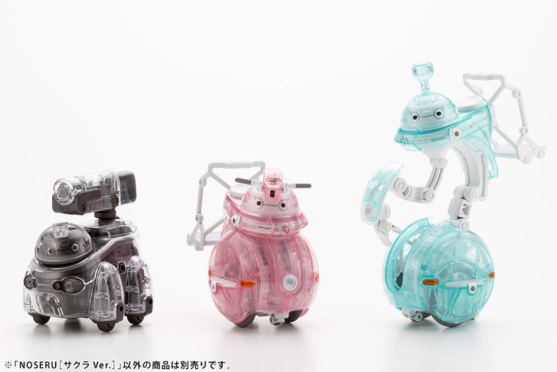 MARUTTOYS Kotobukiya NOSERU [Sakura Ver.]