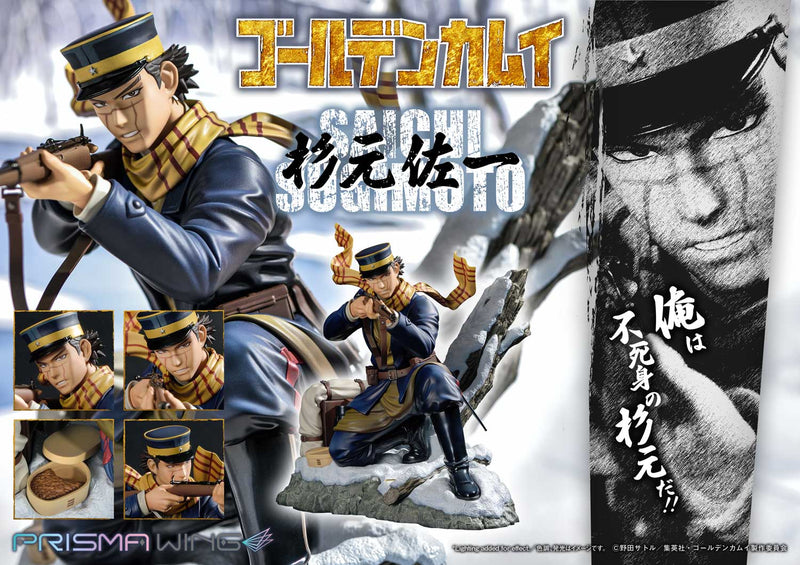 Golden Kamuy Prime 1 Studio PRISMA WING Sugimoto Saichi