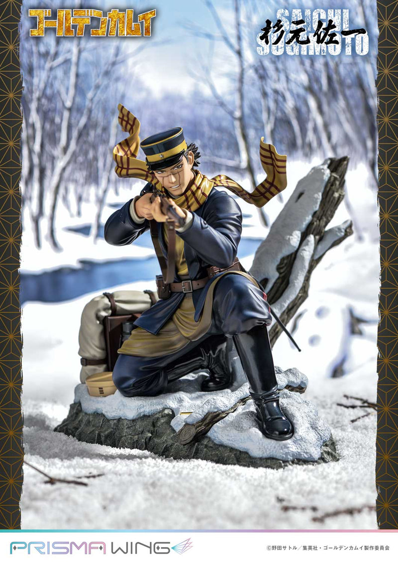 Golden Kamuy Prime 1 Studio PRISMA WING Sugimoto Saichi