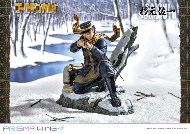 Golden Kamuy Prime 1 Studio PRISMA WING Sugimoto Saichi