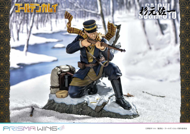 Golden Kamuy Prime 1 Studio PRISMA WING Sugimoto Saichi