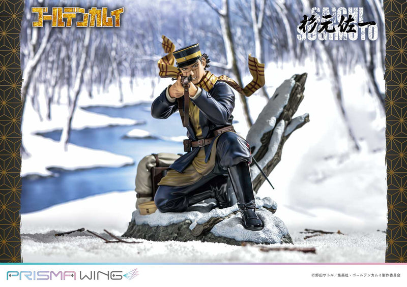 Golden Kamuy Prime 1 Studio PRISMA WING Sugimoto Saichi