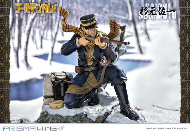 Golden Kamuy Prime 1 Studio PRISMA WING Sugimoto Saichi