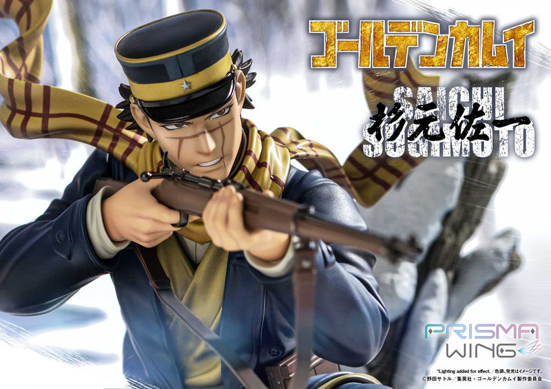 Golden Kamuy Prime 1 Studio PRISMA WING Sugimoto Saichi