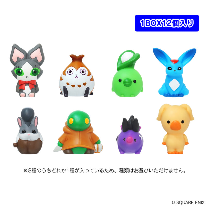 Final Fantasy XIV Square Enix Minion Mascot Collection Vol. 2 (1 Random Blind)