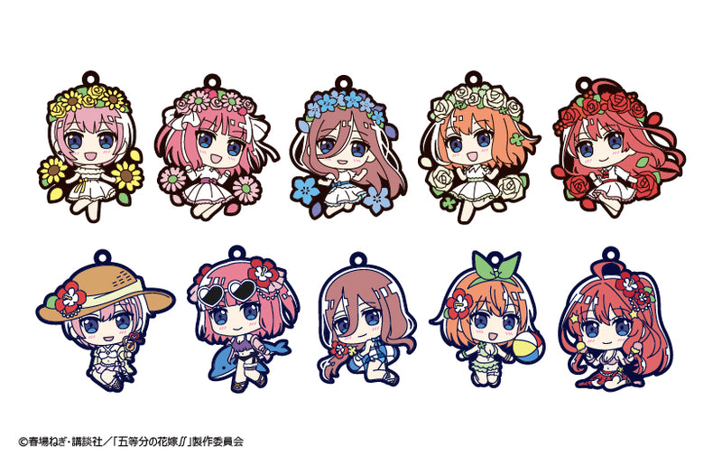 The Quintessential Quintuplets Season 2 TAPIOCA Rubber Strap (1 Random Blind)