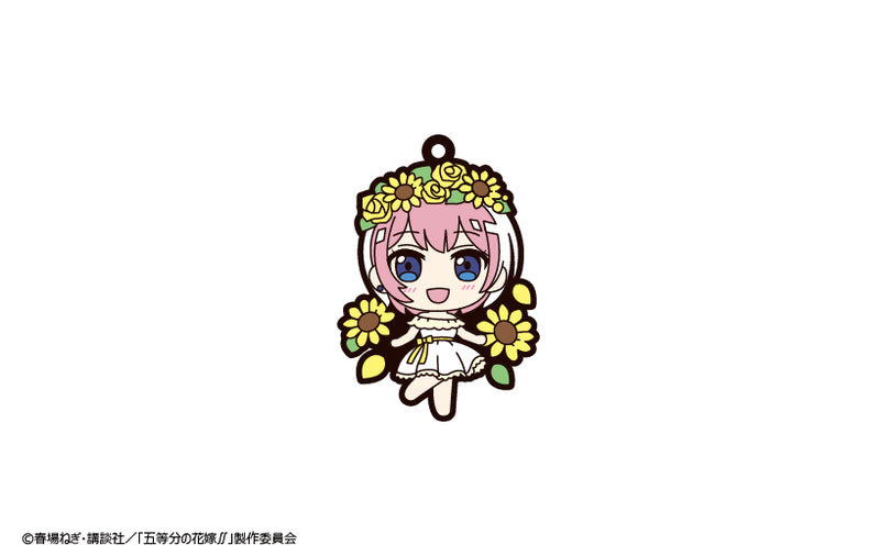 The Quintessential Quintuplets Season 2 TAPIOCA Rubber Strap (1 Random Blind)