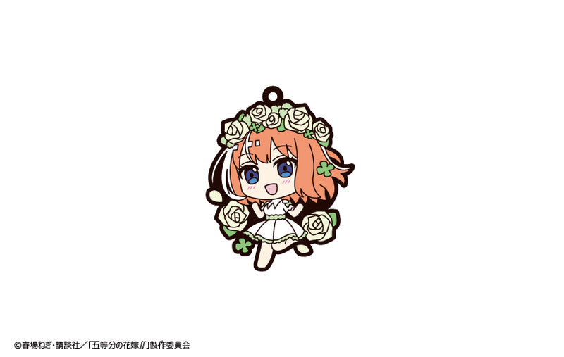 The Quintessential Quintuplets Season 2 TAPIOCA Rubber Strap (1 Random Blind)