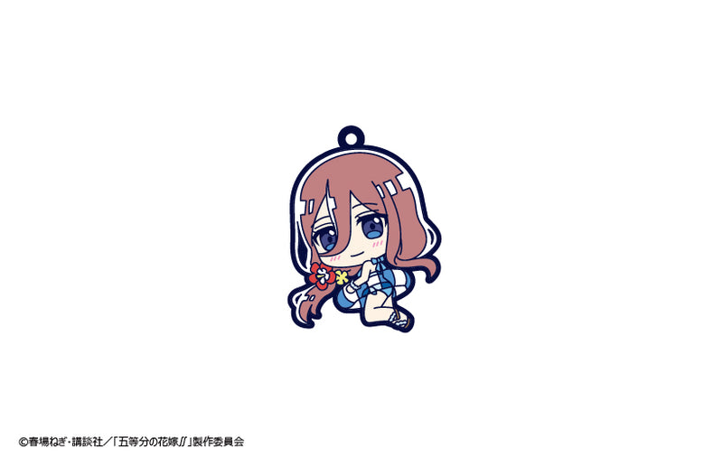 The Quintessential Quintuplets Season 2 TAPIOCA Rubber Strap (1 Random Blind)