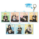 Tokyo Revengers Bell House Trading Acrylic Key Chain GyuGyutto Plush Ver.(1 Random)