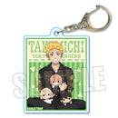 Tokyo Revengers Bell House Trading Acrylic Key Chain GyuGyutto Plush Ver.(1 Random)
