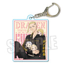 Tokyo Revengers Bell House Trading Acrylic Key Chain GyuGyutto Plush Ver.(1 Random)