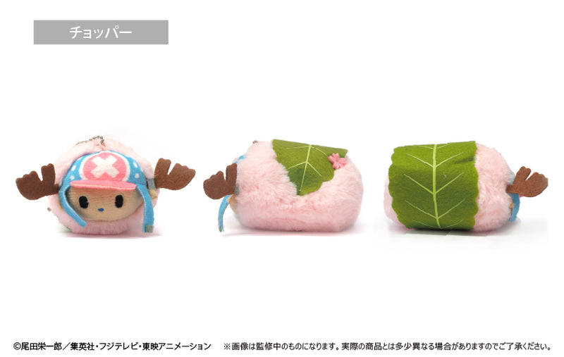 One Piece TAPIOCA Sakura Mochi Mascot(1 Random)