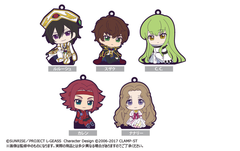 Code Geass Lelouch of the Rebellion TAPIOCA Osuwari Rubber Stand (1 Random)