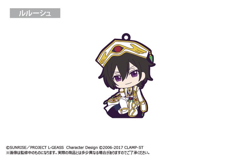 Code Geass Lelouch of the Rebellion TAPIOCA Osuwari Rubber Stand (1 Random)