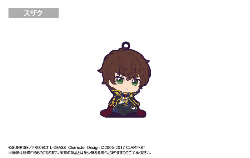 Code Geass Lelouch of the Rebellion TAPIOCA Osuwari Rubber Stand (1 Random)