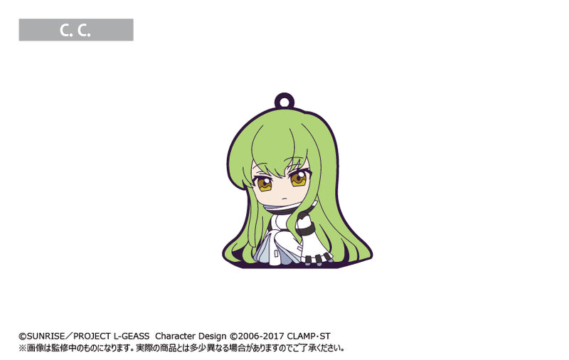 Code Geass Lelouch of the Rebellion TAPIOCA Osuwari Rubber Stand (1 Random)